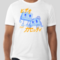 FlopTv Season Four - Casettis T-Shirt 2026