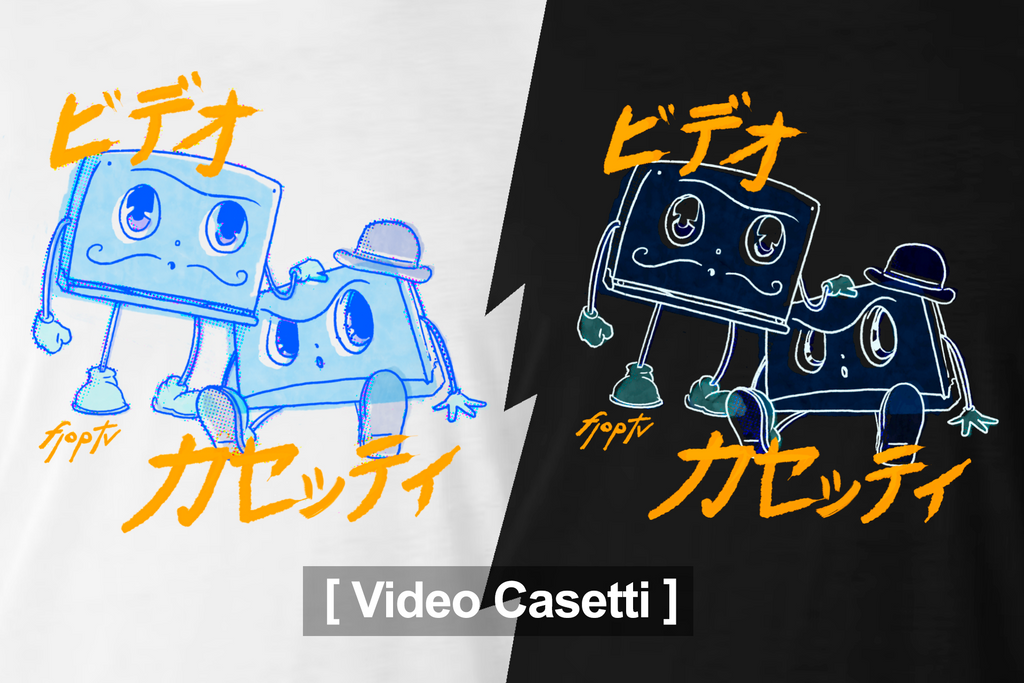 FlopTv Season Four - Casettis T-Shirt 2026